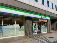 【大阪府/大阪市中央区上本町西】タワーザ上町台 ファミリーマート谷九駅前店（現地より約530m）