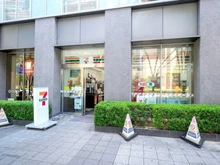 【大阪府/大阪市浪速区稲荷】プラウド難波 セブンイレブン大阪難波サンケイビル店（現地より約270m）