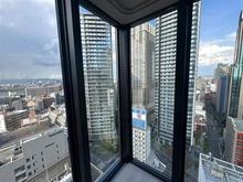 【大阪府/大阪市北区中津】ザ・パークハウス大阪梅田タワー 眺望：19階北東角