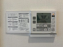 【大阪府/大阪市北区東天満】ランズ南森町 床暖房操作パネル