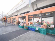 【大阪府/大阪市福島区福島】グレイスロワ福島  生鮮スーパーケント福島店（現地より約240m）