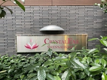 【大阪府/大阪市中央区西心斎橋】クリスタルエグゼ心斎橋 マンション表札