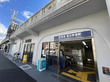 【兵庫県/神戸市中央区熊内町】熊内スカイハイツ 京急神戸線「春日野道」駅（現地より約810m）