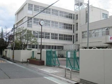 【大阪府/吹田市千里山東】メゾン千里山 B棟 市立第一中学校(現地より約1,200m):