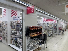 【大阪府/大阪市中央区久太郎町】ジオタワー堺筋本町 ダイソー 船場センタービル1号館店（現地より約300m）