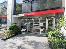 【大阪府/大阪市中央区久太郎町】ジオタワー堺筋本町 三菱UFJ銀行船場中央支店船場支店（現地より約500m）