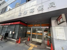 【大阪府/大阪市中央区久太郎町】ローレルタワー堺筋本町 船場郵便局（現地より約250m）