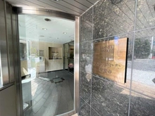 【大阪府/大阪市中央区安堂寺町】グランドメゾン安堂寺 マンション表札