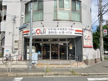 【大阪府/大阪市北区豊崎】シエリア梅田豊崎 CoDeli 豊崎4丁目店（現地より約450m）