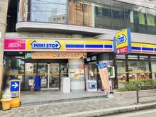 【大阪府/大阪市北区豊崎】シエリア梅田豊崎 ミニストップ梅田豊崎5丁目店（現地より約160m）