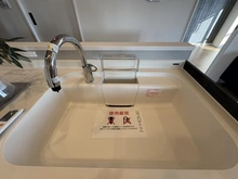 【大阪府/大阪市城東区東中浜】ライオンズマンション城東緑橋 キッチン