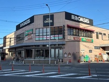 【大阪府/大阪市福島区野田】ワコーレ福島野田ザ・レジデンス 阪急オアシス福島玉川店（現地より約220m）