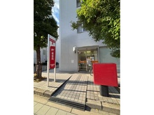 【大阪府/大阪市福島区野田】ワコーレ福島野田ザ・レジデンス 大阪福島野田郵便局（現地より約260m）