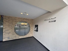 【大阪府/大阪市住之江区粉浜西】プライムスクエア住吉公園 マンション表札