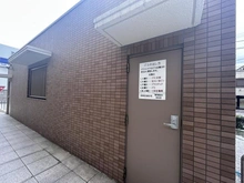 【京都府/京都市伏見区深草西浦町2丁目】深草西浦住宅 共用施設：ゴミ置場