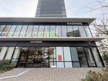 【大阪府/大阪市北区大淀南】グランドメゾン新梅田タワーTHE CLUB RESIDENCE 阪急オアシス大淀南店（現地より約100m）：マンション敷地内にございます。