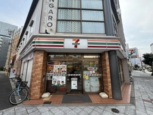 【大阪府/大阪市北区大淀南】グランドメゾン新梅田タワーTHE CLUB RESIDENCE セブンイレブン大阪大淀南1丁目店（現地より約280m）