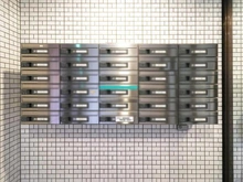 【大阪府/大阪市都島区都島北通】ライオンズマンション都島第2 メールBOX