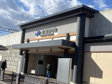 【大阪府/茨木市田中町】ジェイグラン・エル茨木 JR総持寺駅（現地より約900m）