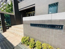 【大阪府/吹田市津雲台】ステイツ千里津雲台ビュースクエア マンション表札