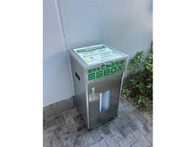 【大阪府/大阪市福島区海老江】ジオ福島野田The Marks てんぷら油回収ボックス