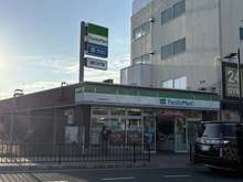 【大阪府/枚方市長尾元町】ランフォルセ長尾II番館 ファミリーマートJR長尾駅前店（現地より約290m）