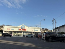 【大阪府/枚方市長尾元町】ランフォルセ長尾II番館 西松屋　枚方長尾店（現地より約190m）
