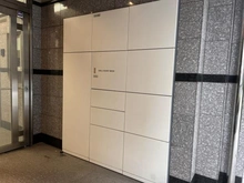 【大阪府/大阪市中央区船越町】メロディーハイム大手前ヒルズコート 宅配BOX