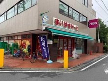 【東京都/大田区西六郷】プラウドシティ大田六郷 フォレスト街区棟 まいばすけっと西六郷高畑店（現地より約130m）