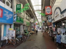 【東京都/大田区西六郷】プラウドシティ大田六郷 フォレスト街区棟 雑色商店街（現地より約350m）