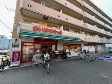 【東京都/大田区蒲田】蒲田グリーンパーク まいばすけっと蒲田1丁目店（現地より約275m）