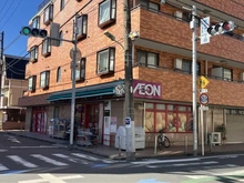 【東京都/大田区下丸子】パークハウス多摩川南 5番館 まいばすけっと鵜の木2丁目店（現地より約580m）