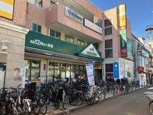 【東京都/大田区下丸子】パークハウス多摩川南 5番館 マルエツ鵜の木店（現地より約735m）