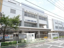 【東京都/大田区下丸子】パークハウス多摩川南 5番館 大田区立嶺町小学校（現地より約395m）