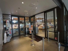 【東京都/大田区池上】プラウド池上 東急ストア　池上店（現地より約480m）