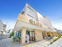 【東京都/大田区南馬込】フローレンスパレス大森  ライフ東馬込店（現地より約240m）