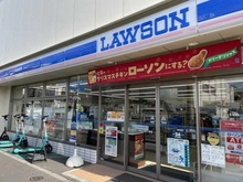 【東京都/大田区南馬込】フローレンスパレス大森 ローソン 大田山王四丁目店（現地より約405m）