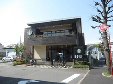 【東京都/世田谷区玉川台】ライオンズスクエア用賀 スターバックスコーヒー用賀店（現地より約230m）