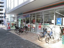 【東京都/大田区蒲田】パークタワー東京フロント セブンイレブン大田区蒲田あやめ橋店（現地より約290m）