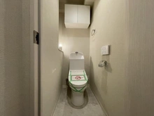 【東京都/大田区羽田】ライオンズマンション羽田第2 トイレ