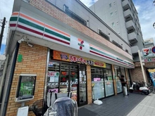 【東京都/大田区羽田】ライオンズマンション羽田第2 セブンイレブン大田区羽田店（現地より約280m）