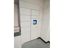 【東京都/大田区羽田】クレッセント大鳥居 宅配BOX