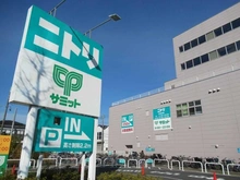 【東京都/大田区羽田】クレッセント大鳥居 サミットストア・ニトリ大田大鳥居店（現地より約605m）