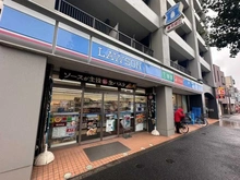 【東京都/大田区羽田】クレッセント大鳥居 ローソン羽田一丁目店（現地より約255m）