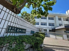 【東京都/大田区羽田】クレッセント大鳥居 大田区立萩中小学校（現地より約505m）
