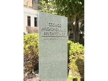 【神奈川県/川崎市高津区新作】コスモ武蔵新城ブライトステージ マンション表札