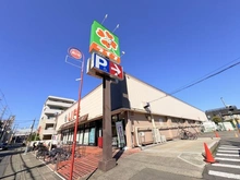 【神奈川県/川崎市高津区新作】コスモ武蔵新城ブライトステージ ライフ　高津新作店（現地より約170m）