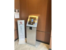 【埼玉県/さいたま市北区大成町】ヴェレーナ大宮大成 オートロック