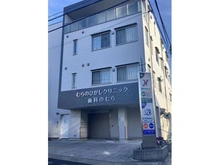 【埼玉県/さいたま市北区大成町】ヴェレーナ大宮大成 むらのひがしクリニック（現地より約160m）