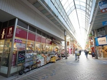 【東京都/大田区蒲田】プラウドシティ蒲田  京急蒲田あすと商店街（現地より約20m）